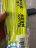 邦尼世家3双防臭鞋垫男运动减震女吸汗除臭军训软弹站久不累夏季艾草抗菌 【3双装】艾草抗菌款 43码 实拍图