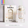 bebebus铂晶钻光奶瓶ppsu0-6个月新生儿宽口偏心仿母乳防胀气吸管奶瓶 奶瓶吸管款 300ml (10月+) 实拍图