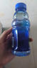脉动400ml维生素饮料整箱装 迷你mini款小瓶装脉动 橘子味400ml*6瓶 实拍图