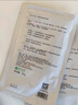 可复美稀有人参皂苷致研净澈舒缓精华面膜25g/片 祛痘舒缓保湿控油 实拍图