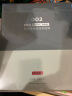 京东京造男士净爽保湿黑面膜25ml*30片 补水保湿清爽控油细嫩舒缓提亮护肤 实拍图