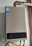美的（Midea）16升燃气热水器天然气节能省气【国补立减15%】 智能恒温 低水压启动 速热JSQ30-MK1S 实拍图