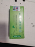 DAGO蚊虫五味止痒走珠露可搭轻译夏季户外蚊虫咬红肿皮肤外用膏 实拍图
