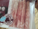 恒都 国产精选牛肉卷 1斤*4 冷冻 国产黄牛 谷饲牛肉 牛前腿肉 实拍图