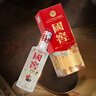 国窖1573经典装 浓香型白酒（新老随机发货） 52度 125mL 1瓶 美丽四川小酒 实拍图