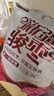 三只松鼠和田大枣一级骏枣1000g 红枣新疆特产国标一级蜜饯果干休闲零食 实拍图