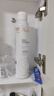 雅漾（Avene）舒泉调理喷雾300ML补水保湿爽肤湿敷水敏肌护肤化妆水大喷礼物 实拍图