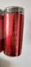同仁堂品牌 北京同仁堂桦树茸300g长白山桦褐孔菌华树灵芝伴侣茶 实拍图