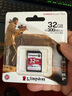 金士顿（Kingston）32GB SD存储卡 U3 V90 8K 相机内存卡 高速sd卡大卡 读速300MB/s 写速260MB/s 微单/单反相机 实拍图