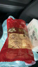 哈肉联 哈尔滨红肠360g 中华老字号 香肠东北红肠熟食东北特产烤肠 实拍图