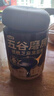 五谷磨房 黑芝麻糊核桃芝麻黑豆粉五黑粉黑之养代餐粉428g（不带勺子） 实拍图