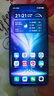 vivo X200 Pro 16GB+512GB 宝石蓝 国家补贴 蔡司2亿APO超级长焦 蓝晶×天玑9400 拍照 AI 手机 实拍图