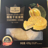 维达（Vinda）厨房用纸 抽纸80抽*12包 可接触食品厨房纸 懒人抹布吸油纸巾整箱 实拍图