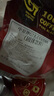 中原G7美式速溶0蔗糖0脂健身黑咖啡200g（2g*100包）越南进口 实拍图