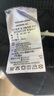 阿迪达斯短裤男夏季透气薄款宽松休闲运动梭织五分裤 黑/白 1CS-BW  L  实拍图