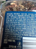 百草味混合坚果  罐装每日坚果健身佐餐健康休闲食品 500g/罐-3坚果籽类+3果干 实拍图