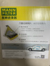 曼牌（MANNFILTER）FP26009倍清芯空调滤芯格适用于高尔夫7迈腾凌渡/A3/速派柯迪亚克 实拍图