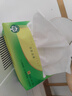 心相印抽纸【肖战同款】茶语丝享 3层120抽*27包真S码 纸巾 卫生纸 整箱 实拍图