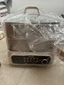苏泊尔（SUPOR）电蒸锅 家用多功能涮火锅炖蒸煮一体电热锅 18L大容量电煮锅多用途锅 ZN30FC669 实拍图