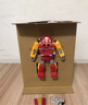 变形金刚（TRANSFORMERS）儿童玩具模型礼物手办周边机器人电影SS系列核心级轰隆隆F8749 实拍图