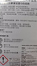zeiss蔡司擦镜纸 擦眼镜清洁湿巾 擦镜头镜片专用一次性眼镜布 80片装 实拍图