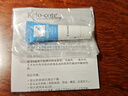 芭克疤克巴克辅助祛疤膏美国进口硅凝胶软膏辅助改善疤痕1g祛疤膏 【小芭克】1克装 实拍图