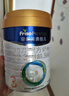 美素佳儿（Friso）皇家幼儿配方奶粉 3段（1-3岁幼儿适用）800g 乳铁蛋白 (新国标) 实拍图