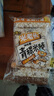 米老头 米通青稞米棒芝麻味150g休闲零食爆米花棒糙米卷代餐能量棒 实拍图