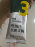 英氏（Engnice）婴幼儿汽车工厂饼干牛油果椰子味 婴儿零食饼干宝宝零食尝鲜20g 实拍图