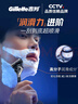 吉列 清新海洋啫喱 剃须泡沫 170g*2 剃须膏剃须啫喱 非刀头 实拍图