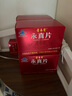 青春宝永真片免疫调节人参皂苷中老年保健品营养品长辈送礼简装可配礼袋 1盒【送茶饮1罐】 实拍图