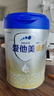 爱他美（Aptamil）卓傲婴儿配方奶粉1段（0—6月龄）800g*1罐  爱他美卓傲 实拍图