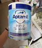 英国爱他美（Aptamil）英国版爱他美深度水解奶粉 益生菌牛奶蛋白过敏 特配奶粉 低乳糖 英版爱他美深度2段800g*6 实拍图