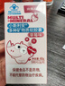 斯利安小斯利安儿童钙铁锌软胶囊液体宝宝钙补钙补铁补锌 1岁以上 实拍图