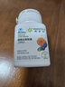 安利纽崔莱越橘益视胶囊蓝莓叶黄素越桔花青素 大瓶装 70片*1瓶 实拍图