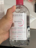 贝德玛（BIODERMA）舒妍洁肤液明星同款卸妆水粉水500ml护肤品敏肌 实拍图