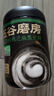 五谷磨房有机黑芝麻糊低GI核桃芝麻粉即食速食代餐早餐粉480g 实拍图