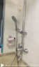 莱尔诗丹淋浴花洒套装 三功能淋浴器全铜主体龙头增压花洒全套LD6036 实拍图