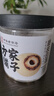 方家铺子中华老字号 六星莲子 湘潭磨皮通芯白莲子250g/罐 去芯百合银耳羹 实拍图
