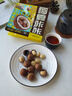 三只松鼠生椰拿铁夏威夷果100g/袋 坚果炒货干果孕妇休闲零食小吃 实拍图