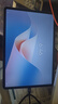 HUAWEI MatePad 11.5''S 柔光版 国家补贴15%华为平板电脑高刷2.8K柔光屏学习12+256GB WIFI深空灰 实拍图