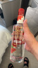 郎酒 顺品郎红顺 浓酱兼香型白酒 45度480ml*1瓶 纯粮光瓶 实拍图