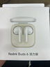 小米（MI）Redmi Buds 6 活力版 蓝牙耳机 30小时长续航 适用于安卓苹果手机 白色 实拍图
