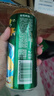 青岛啤酒（TsingTao）爆款组合500ml*12听 经典4听+白啤4听+纯生4听组合装 实拍图
