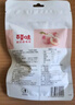 百草味白桃干100g/袋 蜜饯零食 水果干酸甜白桃果脯果肉 实拍图