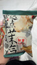 半亩花田氨基酸洁面慕斯洗面奶米酵泡沫洁面乳控油深层清洁男女士可用300g 实拍图
