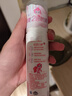 冷酸灵【吴磊同款】极地白抗敏牙膏溶渍美白轻甜白桃味(小马宝莉款)125g 实拍图