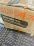 苏泊尔（SUPOR）手持挂烫机家用迷你烫衣机小型蒸汽电熨斗便携式旅行熨衣服熨烫机礼品团购GT70AX-12 实拍图