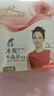 浪莎短丝袜女夏季超薄透明丝袜女士水晶丝短袜女袜子 4色各5双 均码 实拍图