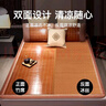 席师傅凉席1.5x2米竹席家用夏季裸睡宿舍学生双面可折叠1.8x2米空调席子 质朴碳化席【配冰丝枕套】 135X195CM【双面可用】 实拍图
